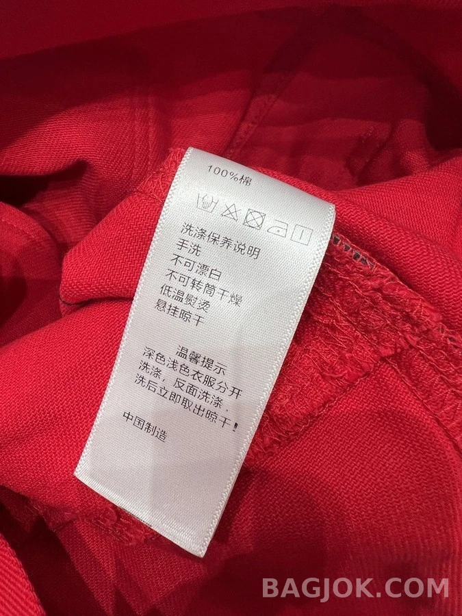 샤넬 샤넬 강렬 레드 더블C 와이드 데님 팬츠 상세 이미지