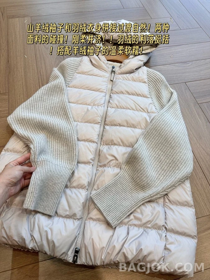 브루넬로 쿠치넬리 브루넬로 쿠치넬리 니트 슬리브 패딩 후드 가디건 상세 이미지