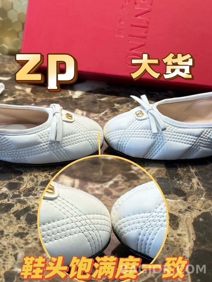 발렌티노 발렌티노 퀼팅 발레 플랫 슈즈 상세 이미지