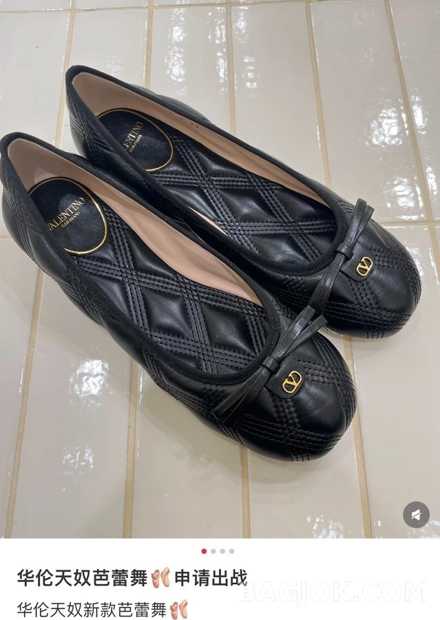 발렌티노 발렌티노 퀼팅 리본 발레 플랫 상세 이미지