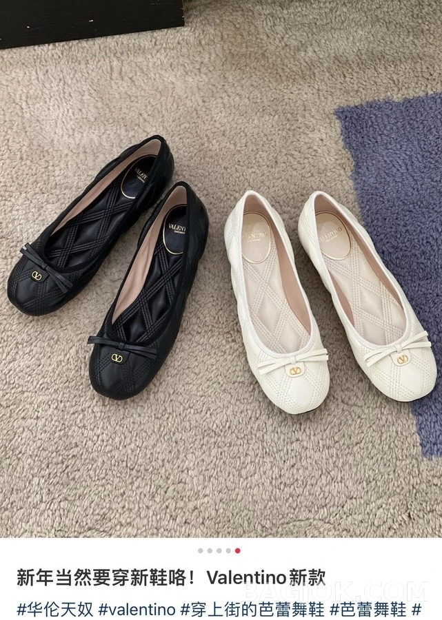 발렌티노 발렌티노 퀼팅 리본 발레 플랫 상세 이미지