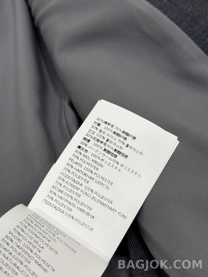 미우미우 미우미우 로고 배색 커프스 블레이저 상세 이미지