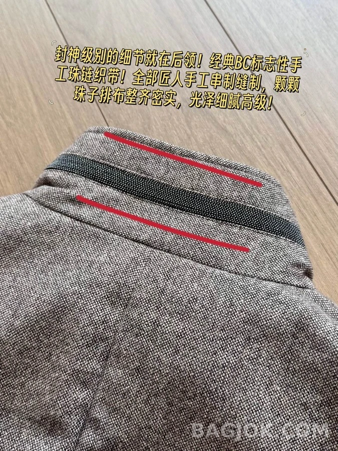 브루넬로 쿠치넬리 브루넬로 쿠치넬리 유틸리티 다운 베스트 상세 이미지