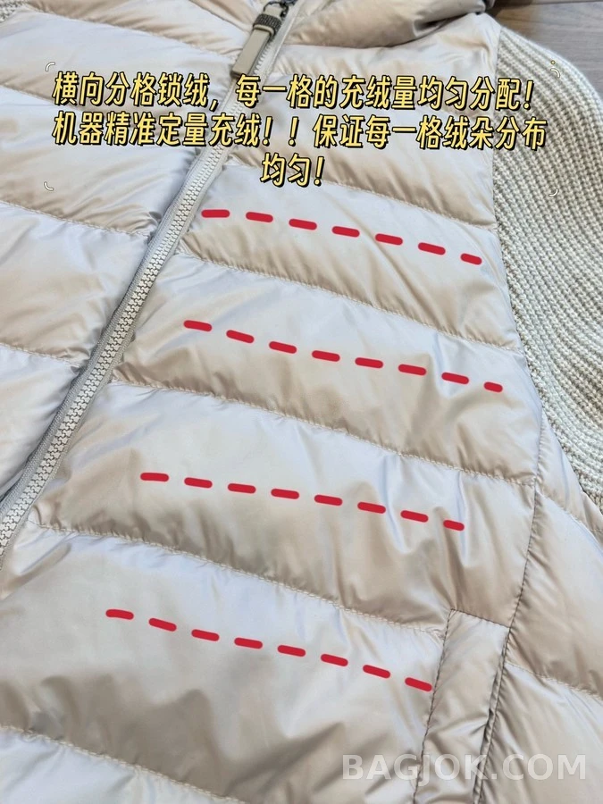 브루넬로 쿠치넬리 브루넬로 쿠치넬리 캐시미어 배색 후드 니트 상세 이미지