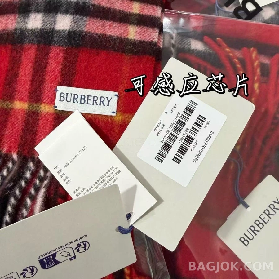 버버리 버버리 클래식 체크 캐시미어 머플러 상세 이미지