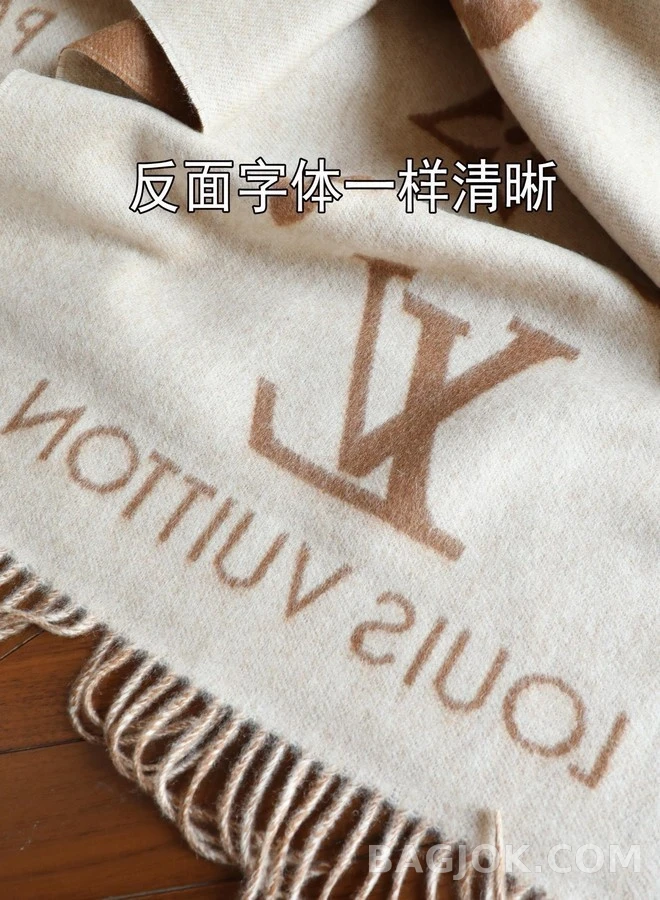 루이비통 루이비통 모노그램 리버서블 캐시미어 머플러 상세 이미지