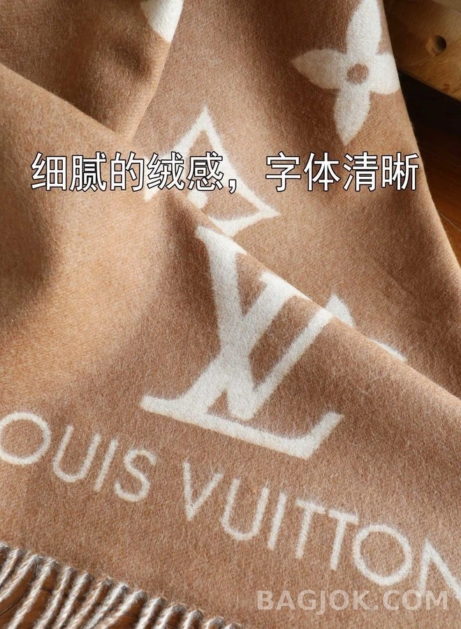 루이비통 루이비통 모노그램 리버서블 캐시미어 머플러 상세 이미지