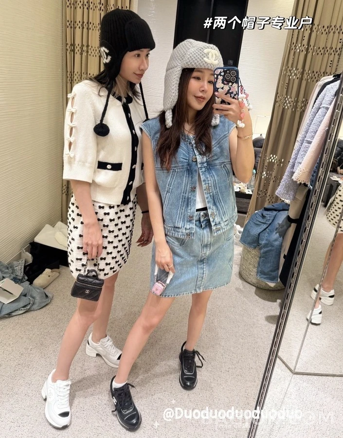 샤넬 샤넬 더블 C 청키 스니커즈 상세 이미지