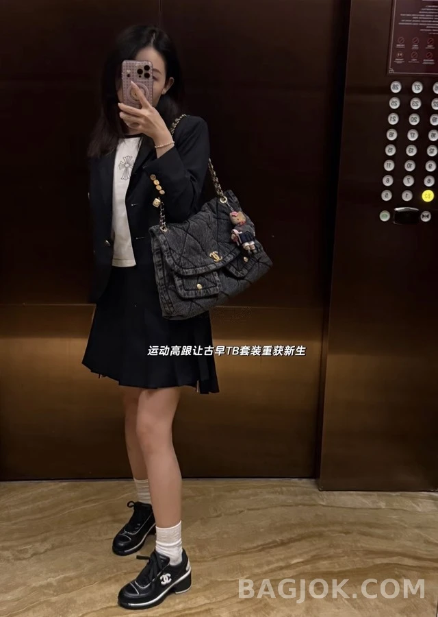 샤넬 샤넬 더블 C 청키 스니커즈 상세 이미지
