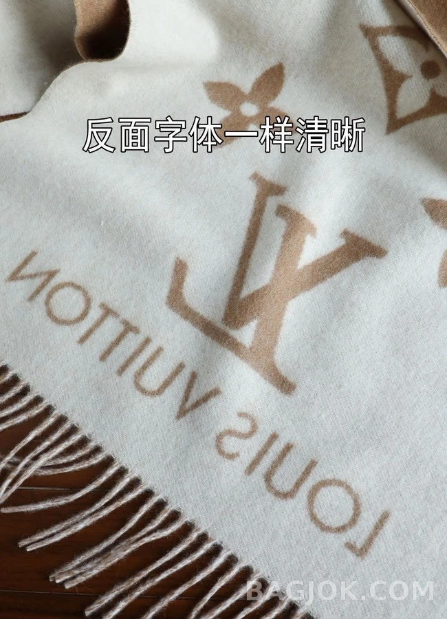 루이비통 루이비통 모노그램 머플러 상세 이미지