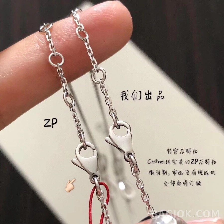 샤넬 샤넬 리본 다이아몬드 네크리스 상세 이미지
