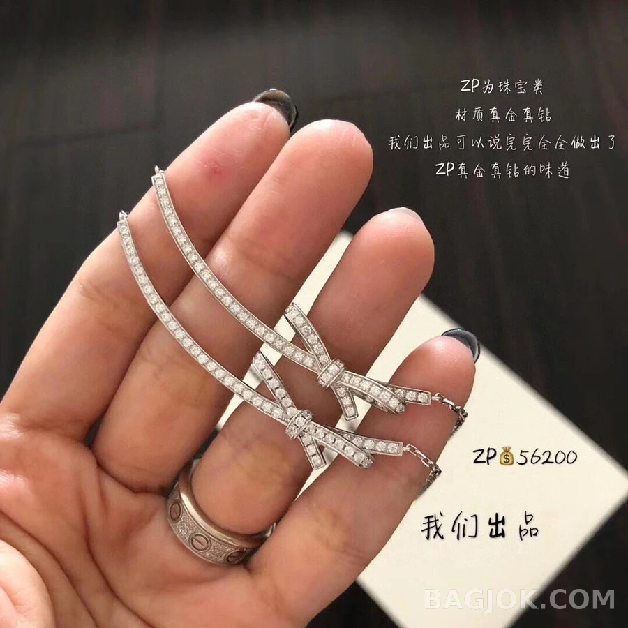 샤넬 샤넬 리본 다이아몬드 네크리스 상세 이미지