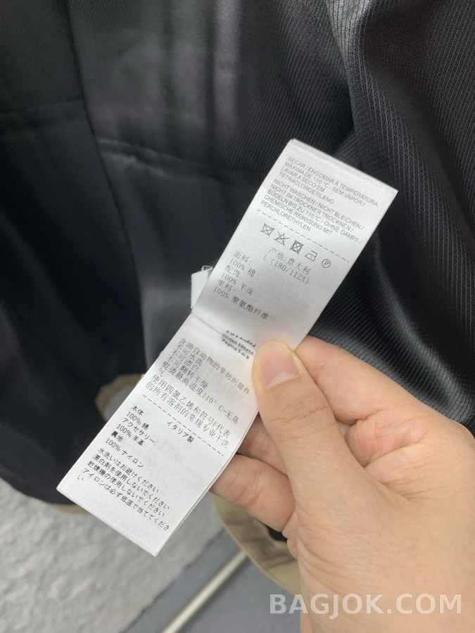 보테가베네타 보테가 베네타 위빙 칼라 코튼 자켓 상세 이미지