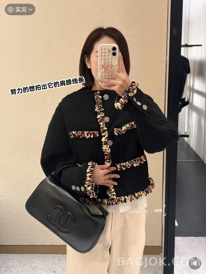 샤넬 샤넬 컬러 트위드 자켓 상세 이미지