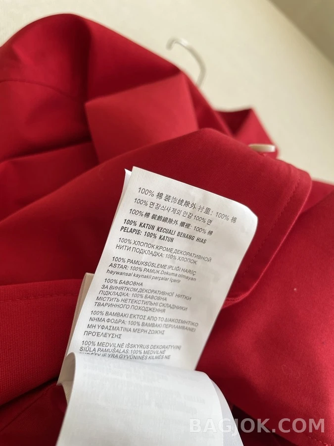 미우미우 미우미우 로고 자켓 상세 이미지