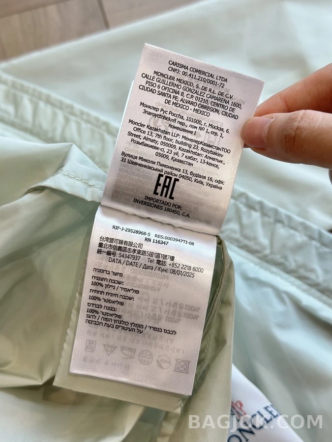 몽클레어 몽클레어 후드 집업 상세 이미지