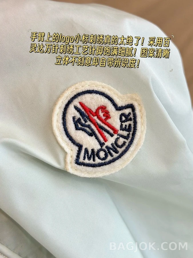 몽클레어 몽클레어 후드 집업 상세 이미지