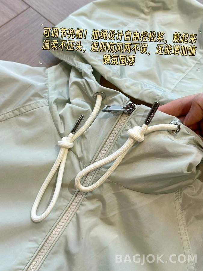 몽클레어 몽클레어 후드 집업 상세 이미지