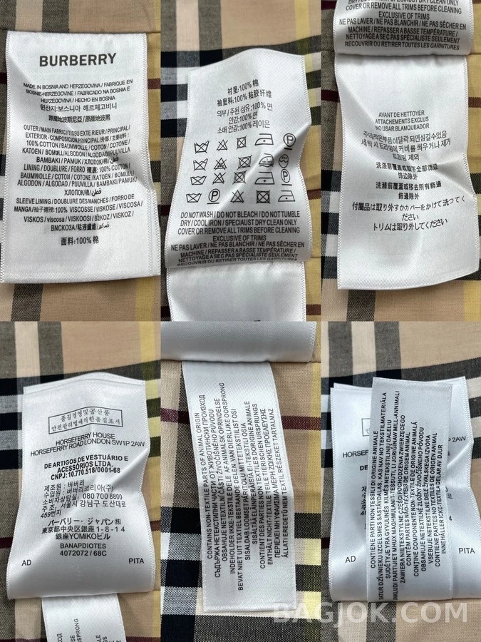버버리 버버리 코튼 혼방 숏 트렌치 코트 상세 이미지
