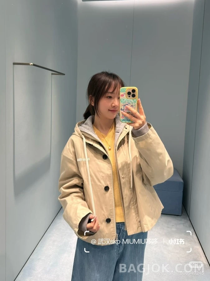 미우미우 미우미우 로고 투피스 후드 자켓 상세 이미지