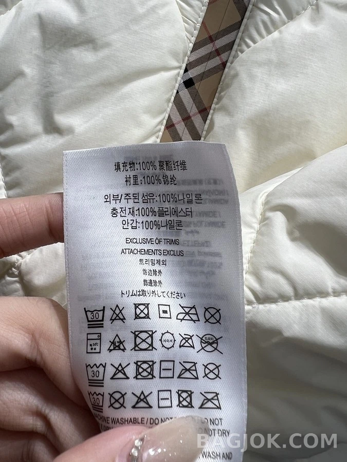 버버리 버버리 다이아몬드 퀼팅 코튼 베스트 상세 이미지