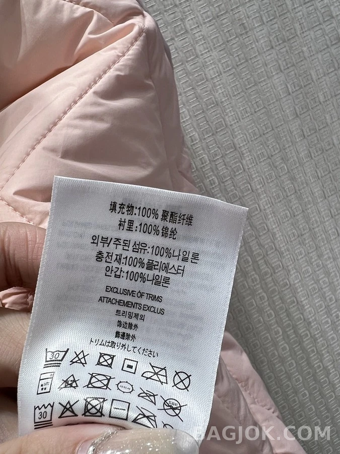 버버리 버버리 다이아몬드 퀼팅 코튼 베스트 상세 이미지