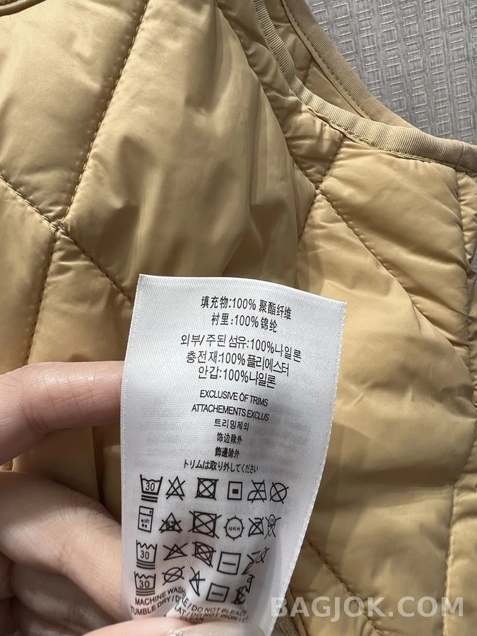 버버리 버버리 다이아몬드 퀼팅 코튼 베스트 상세 이미지