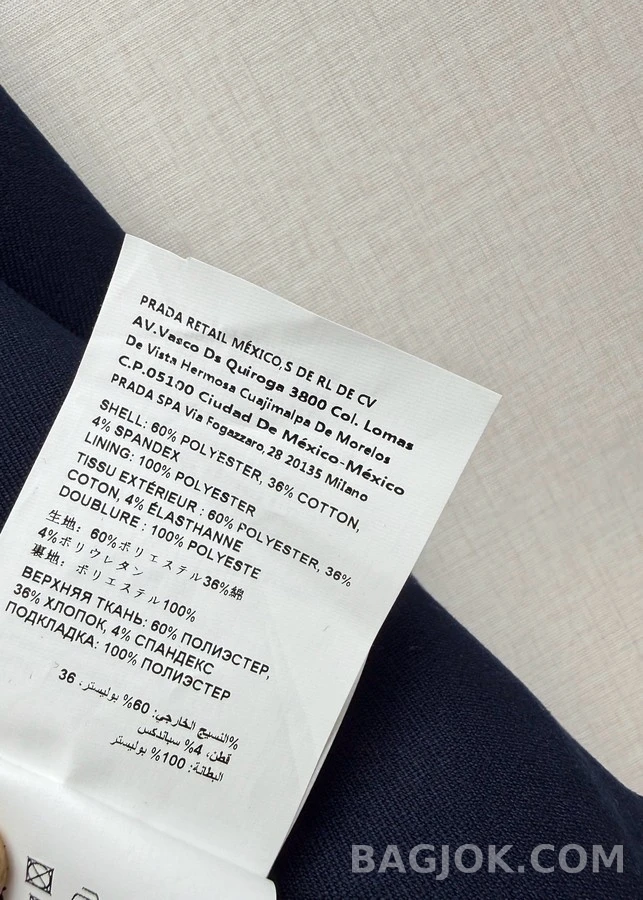 미우미우 미우미우 레터링 자수 플랩 포켓 자켓 상세 이미지