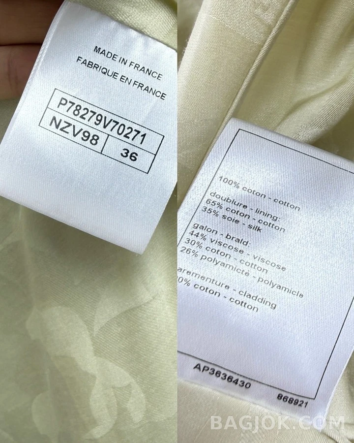 샤넬 샤넬 배색 트위드 자켓 상세 이미지