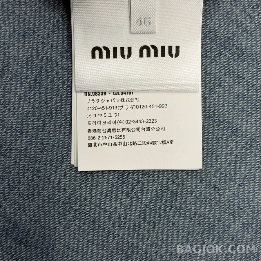 미우미우 미우미우 로고 자수 데님 재킷 상세 이미지