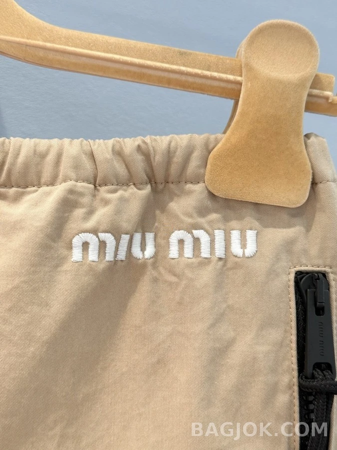 미우미우 미우미우 로고 트레이닝복 세트 상세 이미지