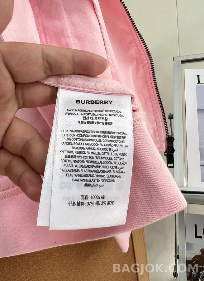 버버리 버버리 하링턴 빈티지 체크 집업 자켓 상세 이미지