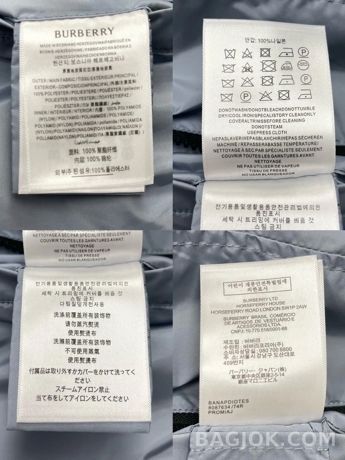 버버리 버버리 격자무늬 리버서블 후드 집업 상세 이미지