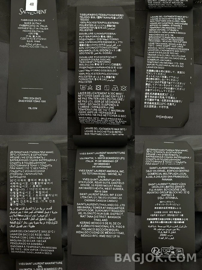 생로랑 세인트로랑 가바딘 집업 자켓 상세 이미지