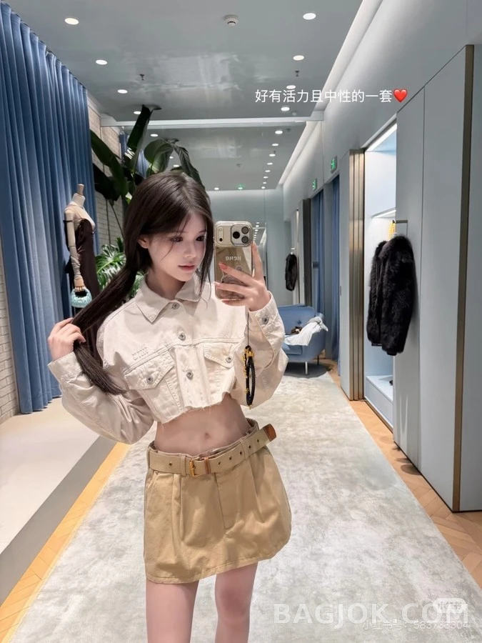 미우미우 미우미우 로고 자수 크롭 데님 자켓 상세 이미지