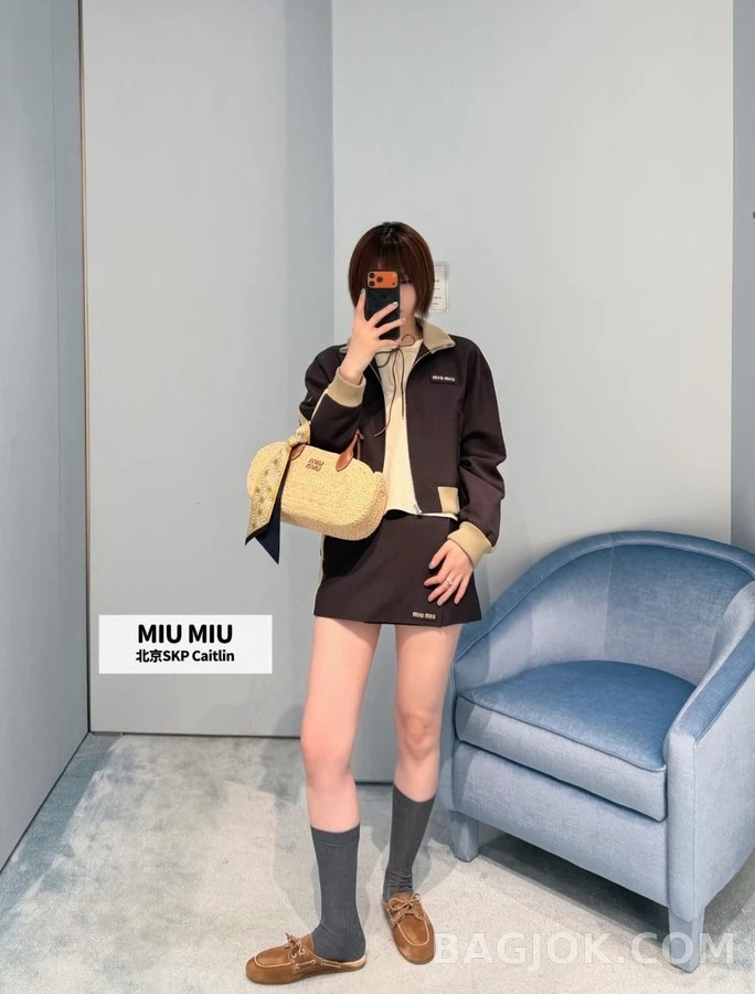 미우미우 미우미우 배색 트랙 자켓 상세 이미지