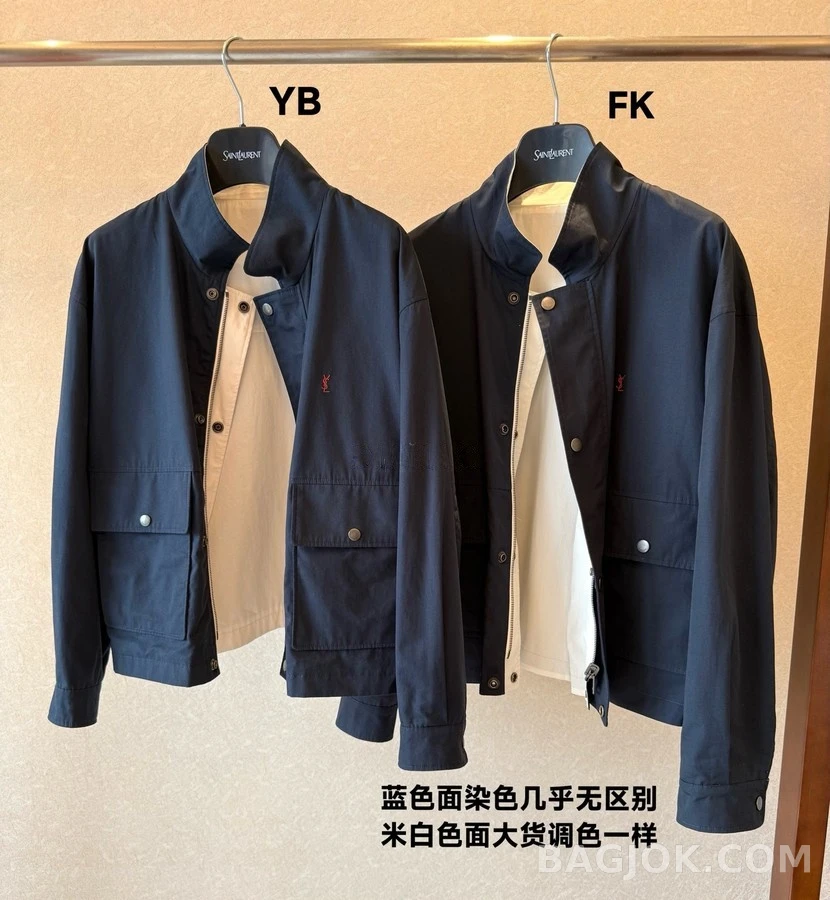 생로랑 세인트로랑 로고 자수 스탠드넥 자켓 상세 이미지