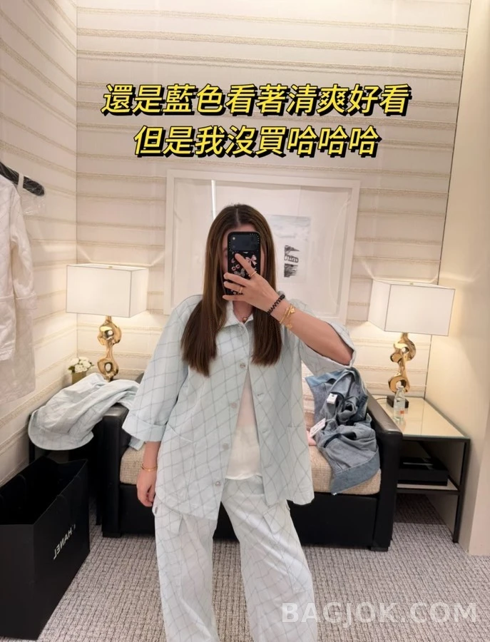 샤넬 샤넬 퀼팅 칠부 소매 자켓 상세 이미지