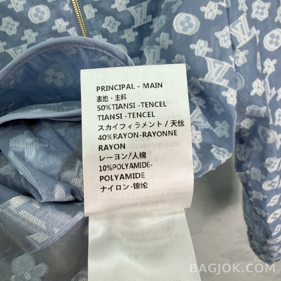 루이비통 루이비통 모노그램 후드 자켓 상세 이미지