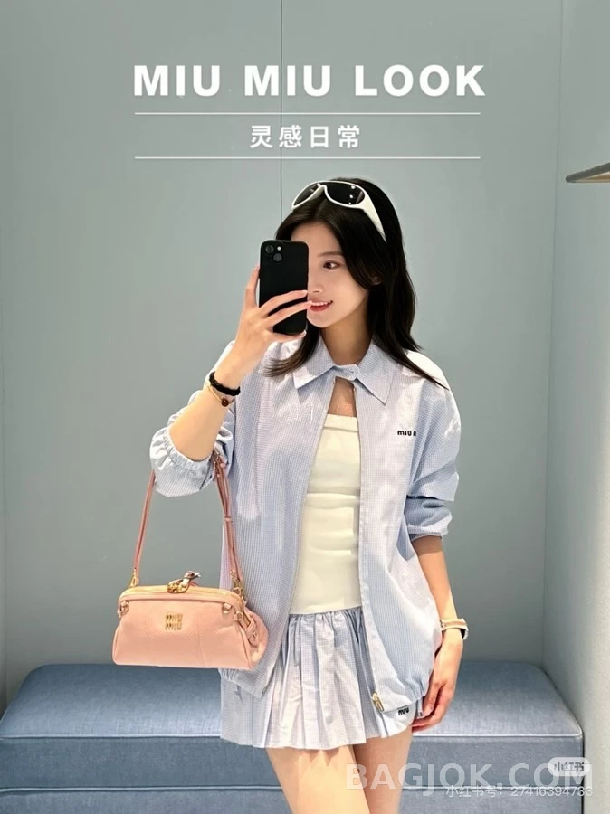미우미우 미우미우 체크 카라 자켓 상세 이미지