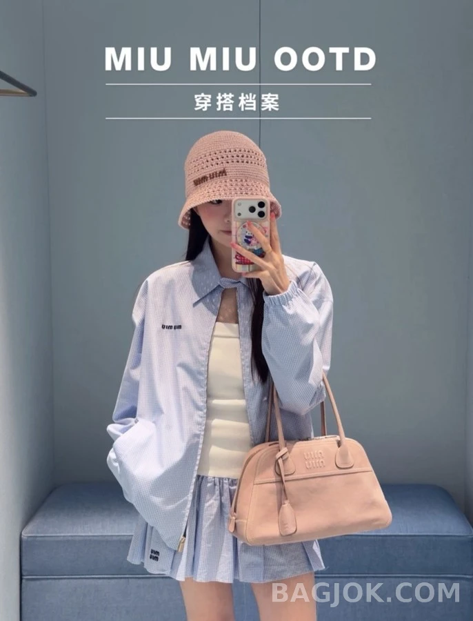 미우미우 미우미우 체크 카라 자켓 상세 이미지
