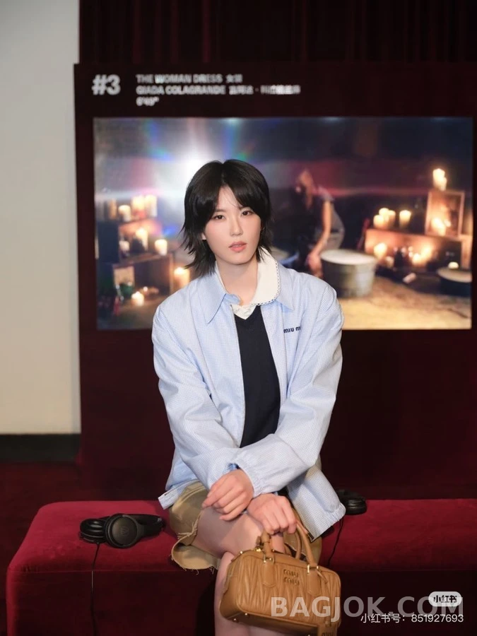 미우미우 미우미우 체크 카라 자켓 상세 이미지
