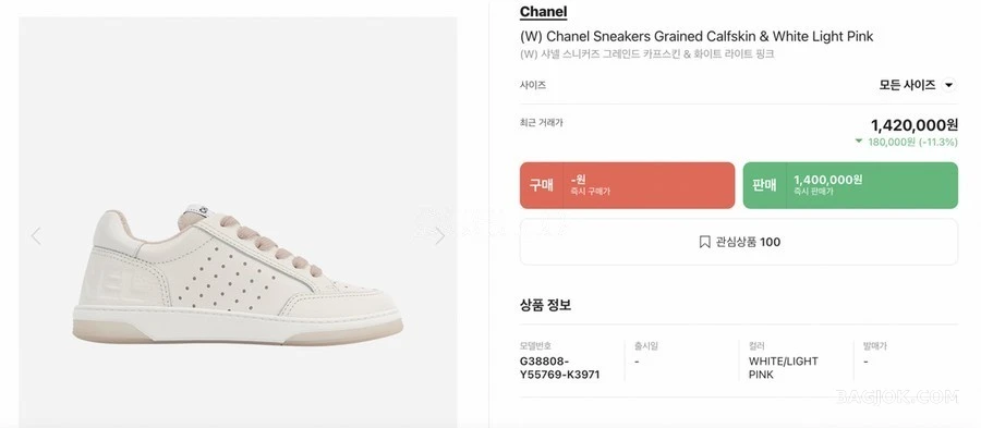 샤넬 샤넬 레이스업 테니스 스니커즈 상세 이미지