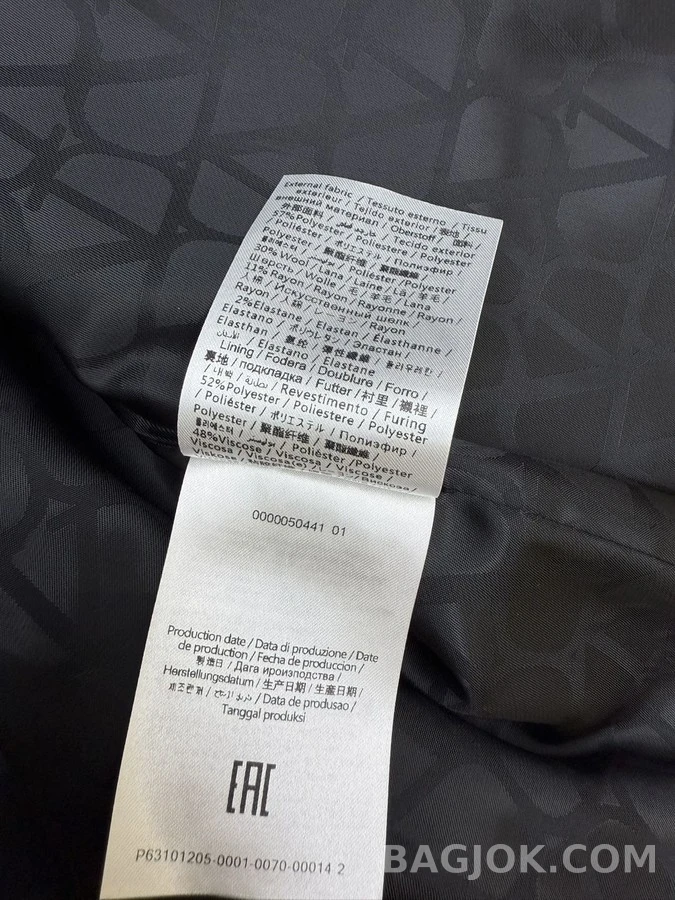 발렌티노 발렌티노 자수 로고 블레이저 상세 이미지