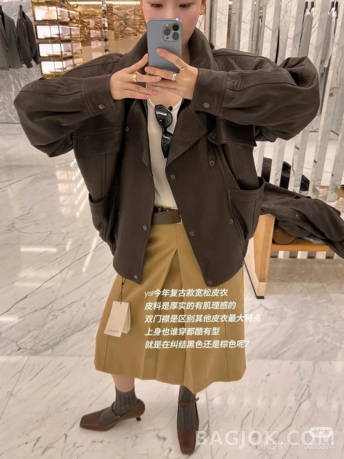 생로랑 세인트로랑 오버사이즈 레더 자켓 상세 이미지
