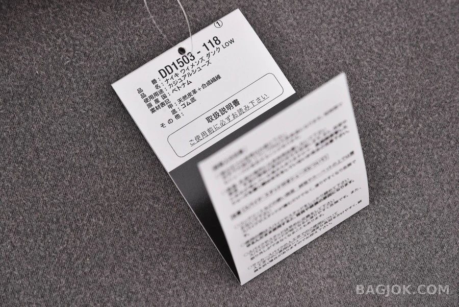 나이키 나이키 덩크 로우 로즈 위스퍼 상세 이미지