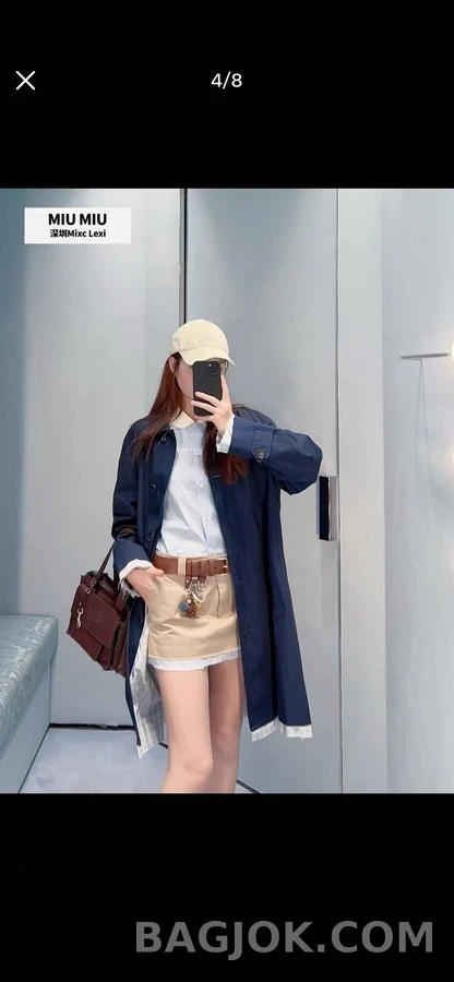 미우미우 미우미우 레터링 체크 안감 트렌치 코트 상세 이미지