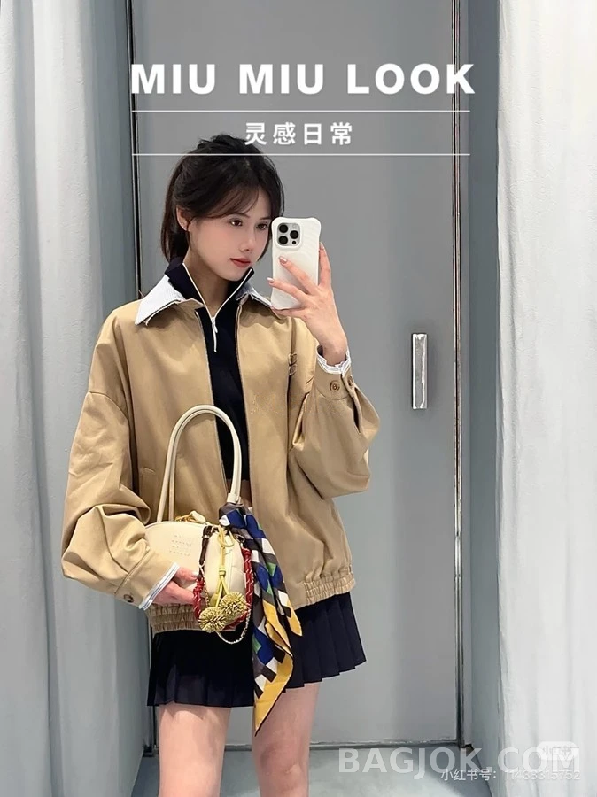 미우미우 미우미우 로고 스트라이프 칼라 자켓 상세 이미지