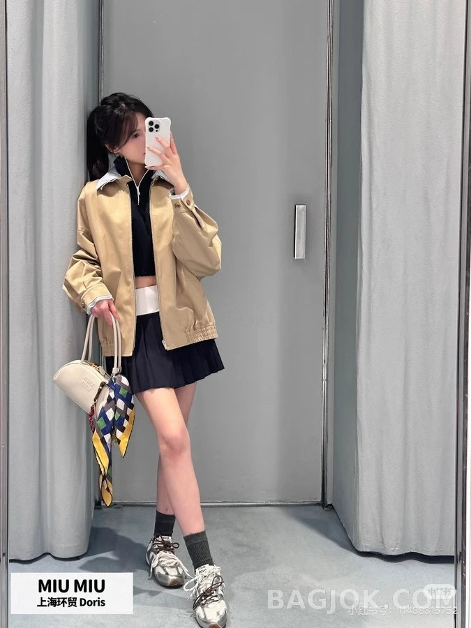 미우미우 미우미우 로고 스트라이프 칼라 자켓 상세 이미지