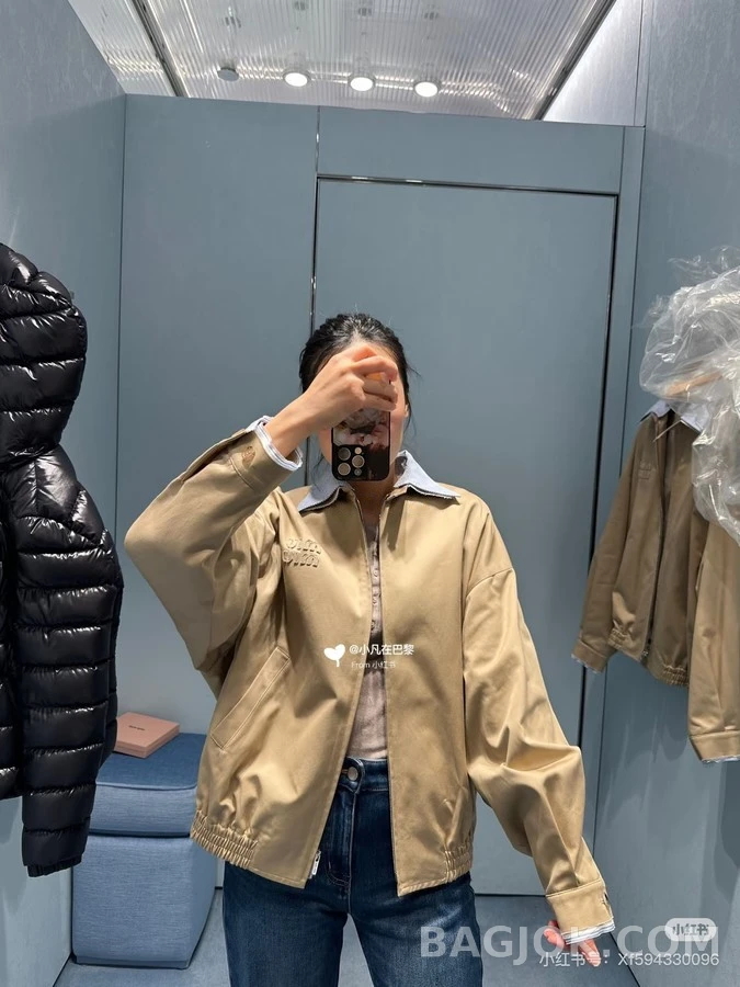 미우미우 미우미우 로고 스트라이프 칼라 자켓 상세 이미지